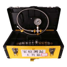 房屋漏水檢測儀器