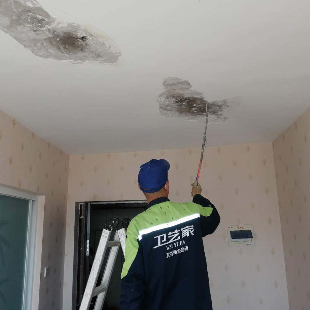 天花板漏水維修