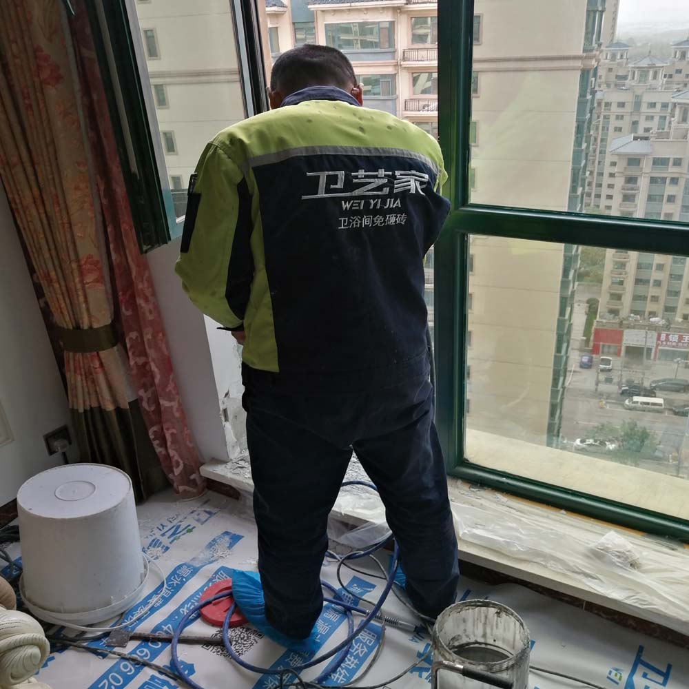 窗口滲水維修