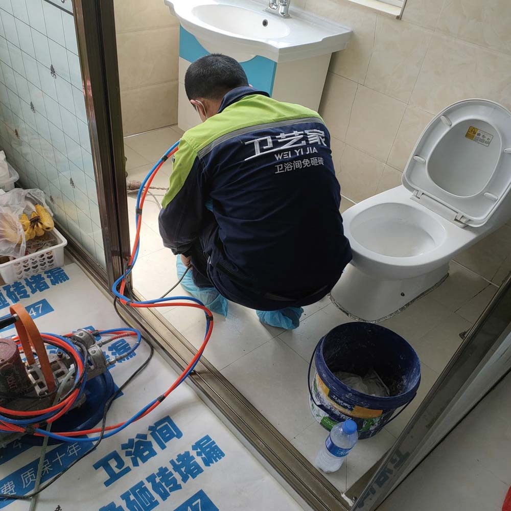 衛(wèi)生間免砸防水堵漏