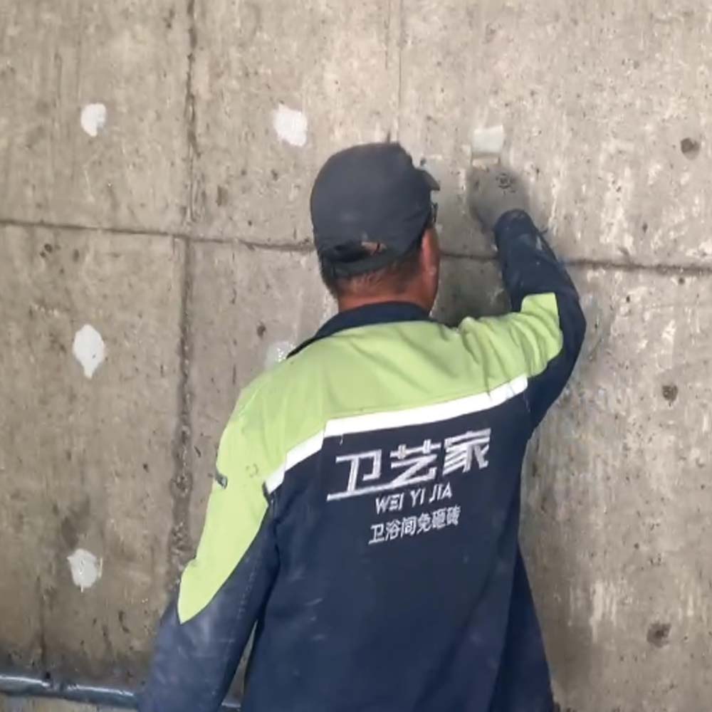 地下室防水堵漏-混凝土孔洞修復(fù)
