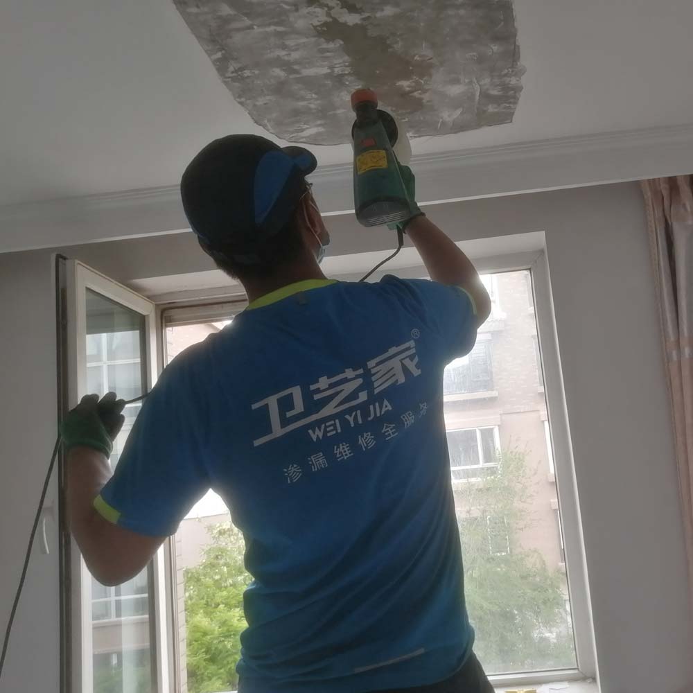 屋頂防水堵漏維修公司