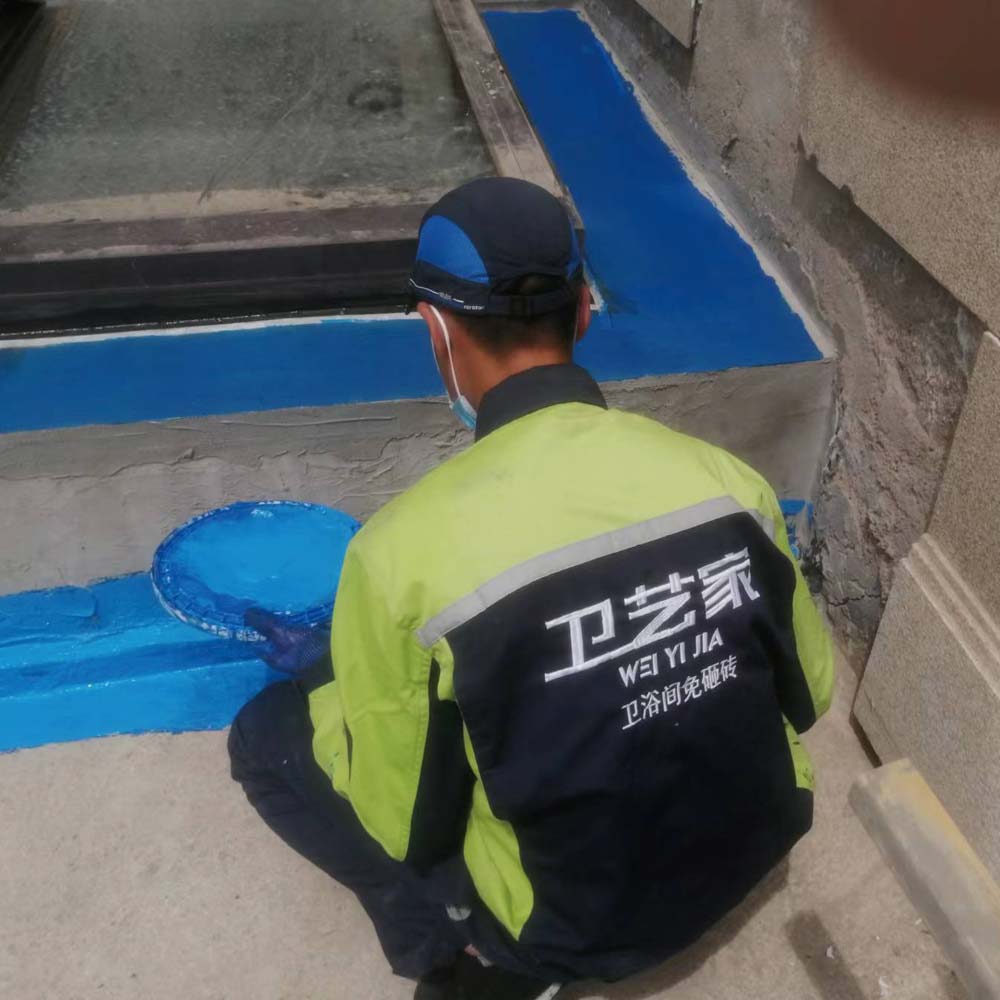 屋面防水維修公司