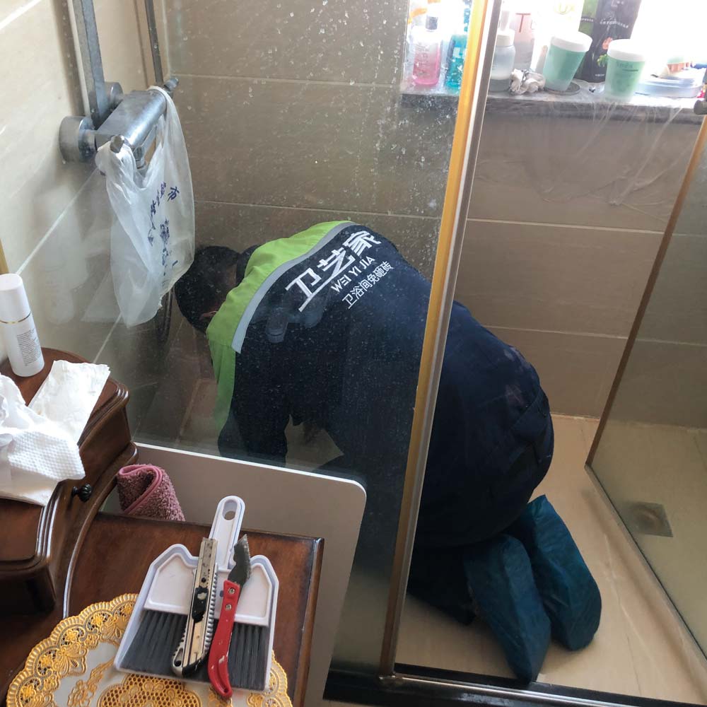 衛生間漏水到樓下維修