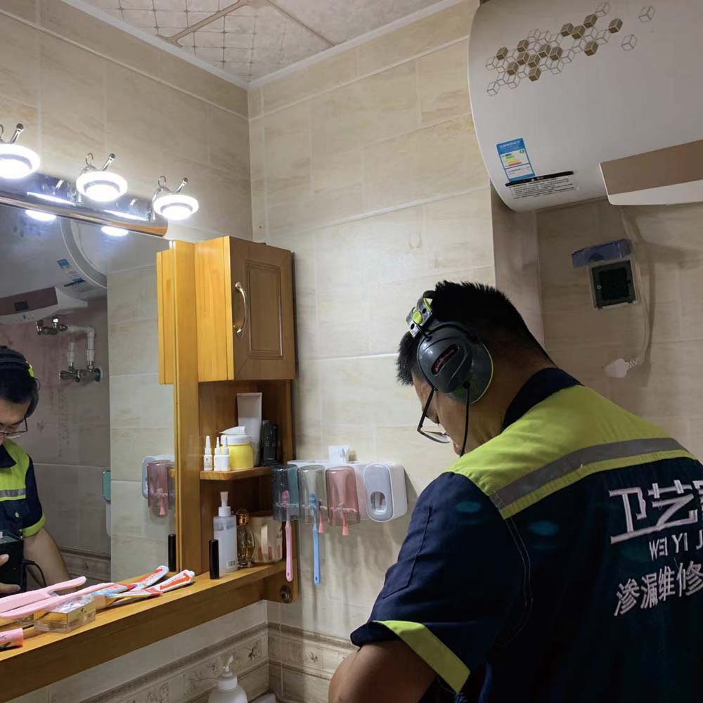 衛生間免砸磚上門維修漏水檢測