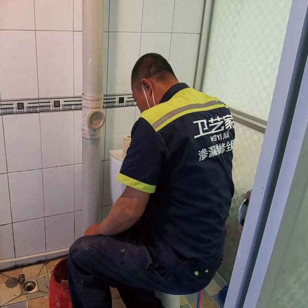 衛生間免砸磚漏水維修