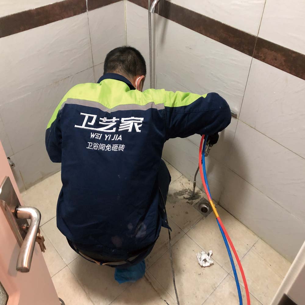 衛生間免砸磚防水補漏