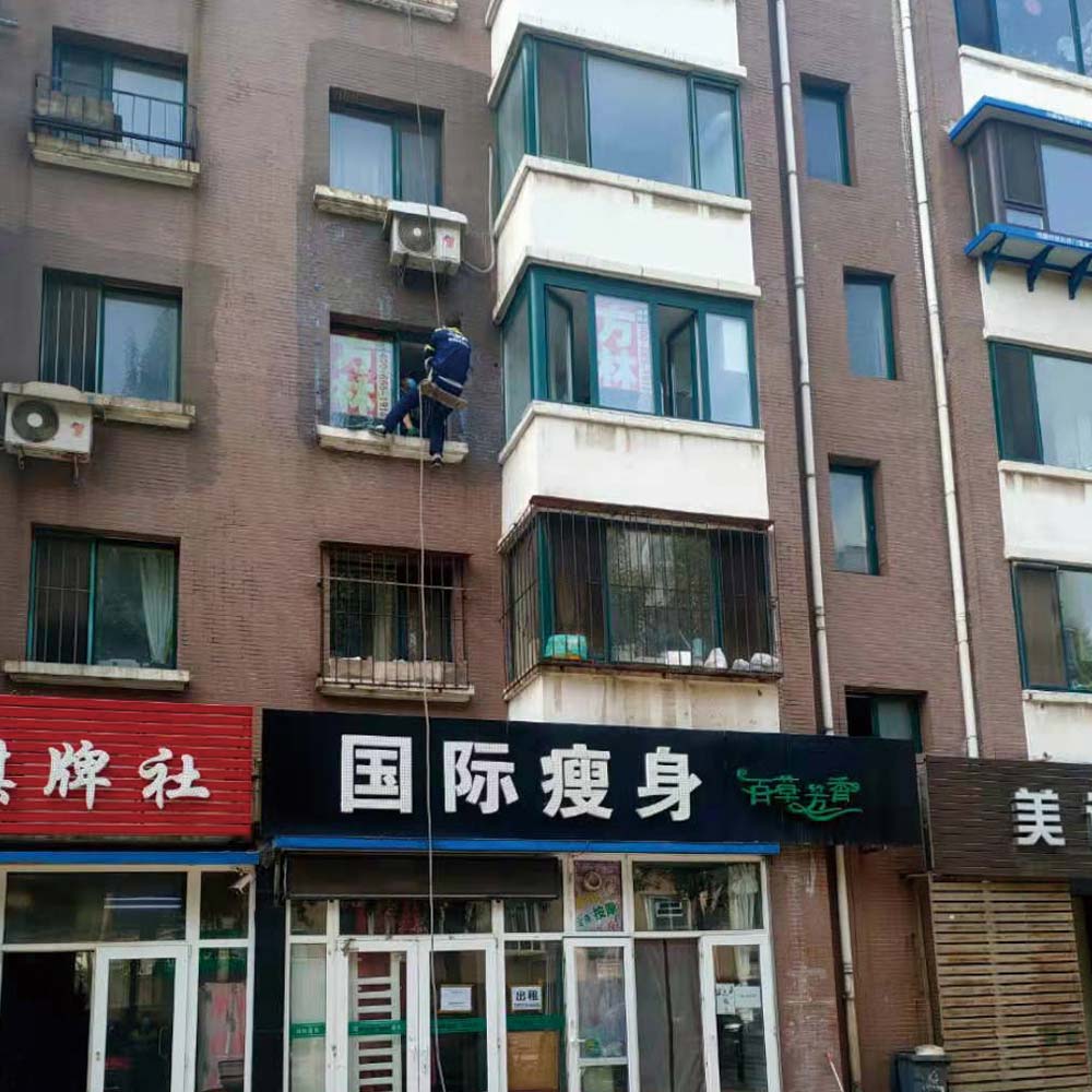 外墻正規防水堵漏公司