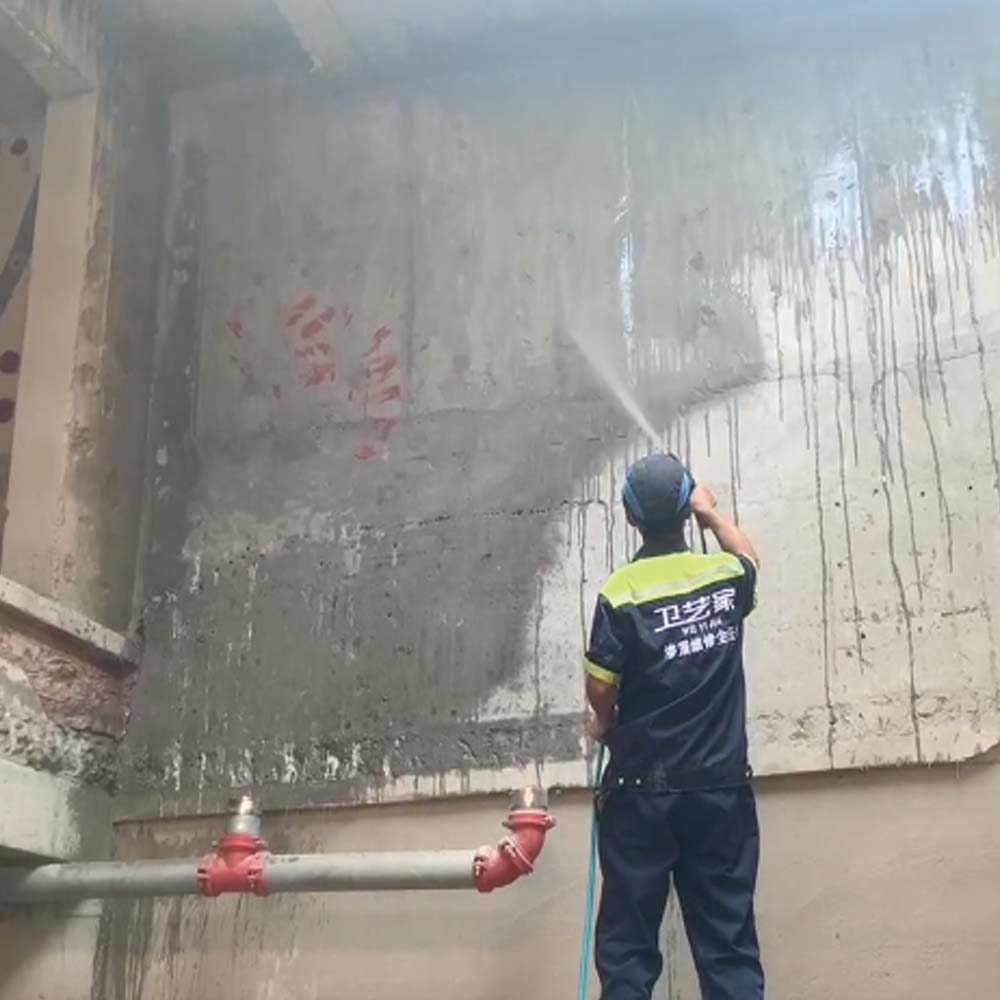 地下室負壓防水技術-混凝土密閉施工